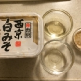 銀ダラの西京焼き レシピ 作り方 By Anelavivi 楽天レシピ 銀ダラの西京焼き レシピ 作り方 By Anelavivi 楽天レシピ